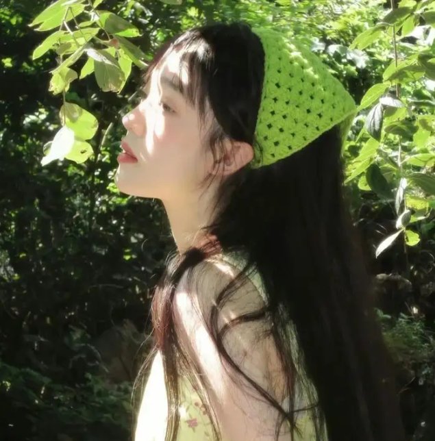 凶险地带