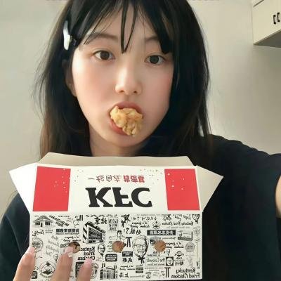 头颅游戏